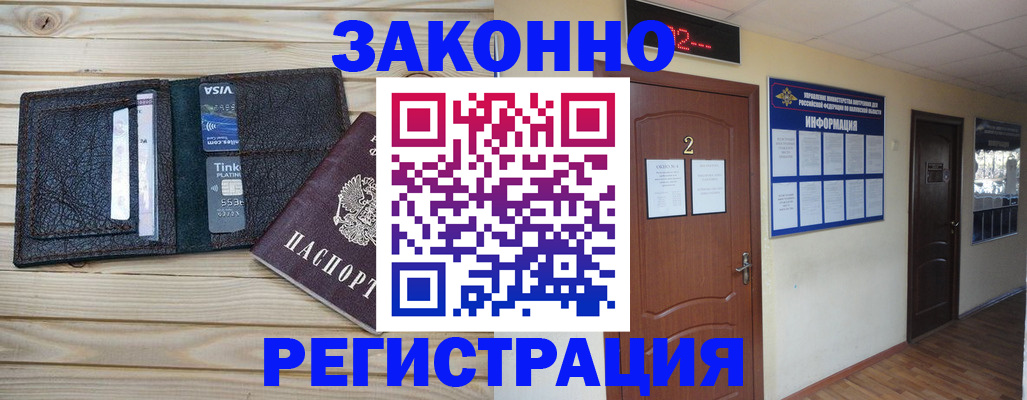 форма 3 в Назарово